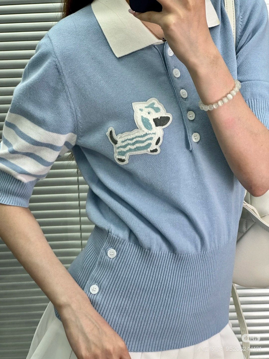 Thom Browne Dog Motif Knit Polo Shirt